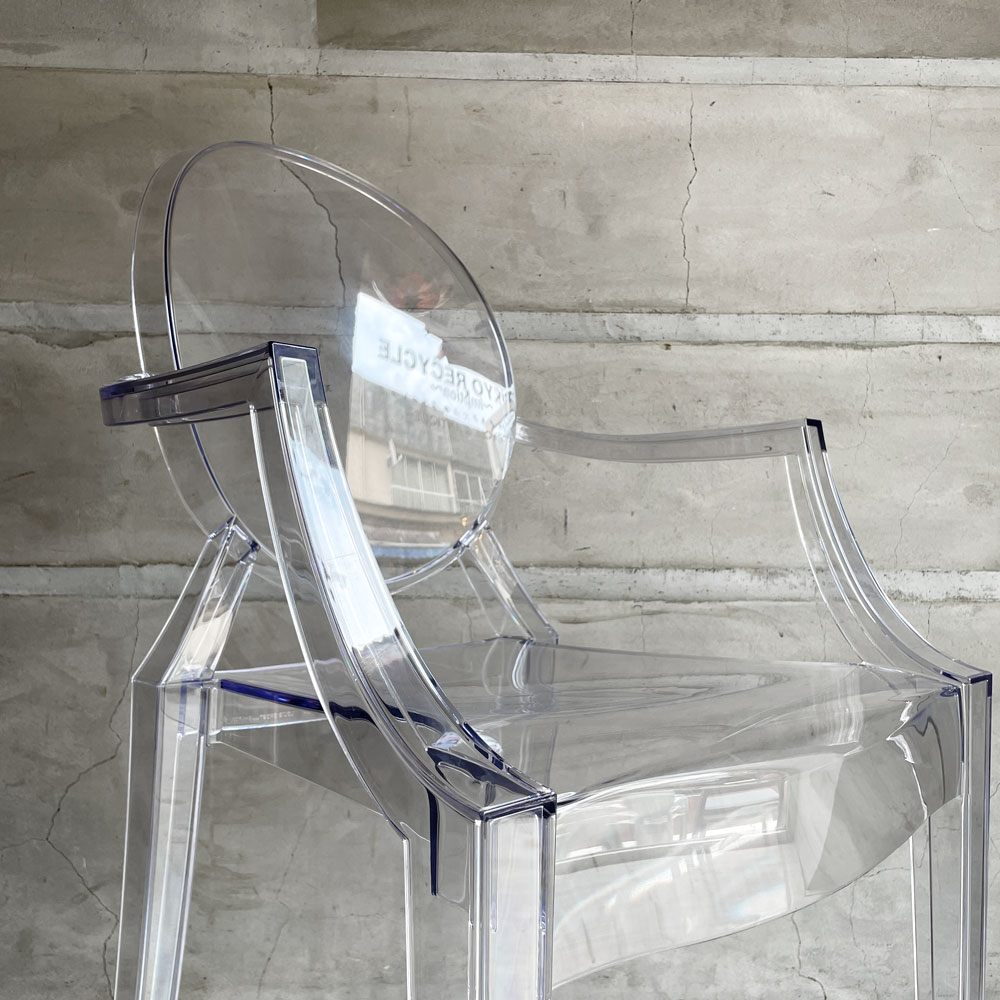 カルテル Kartell ルイゴースト LouisGhost アームチェア クリスタル スタッキング フィリップ・スタルク Philippe Starck イタリア 定価￥69,700- B♪