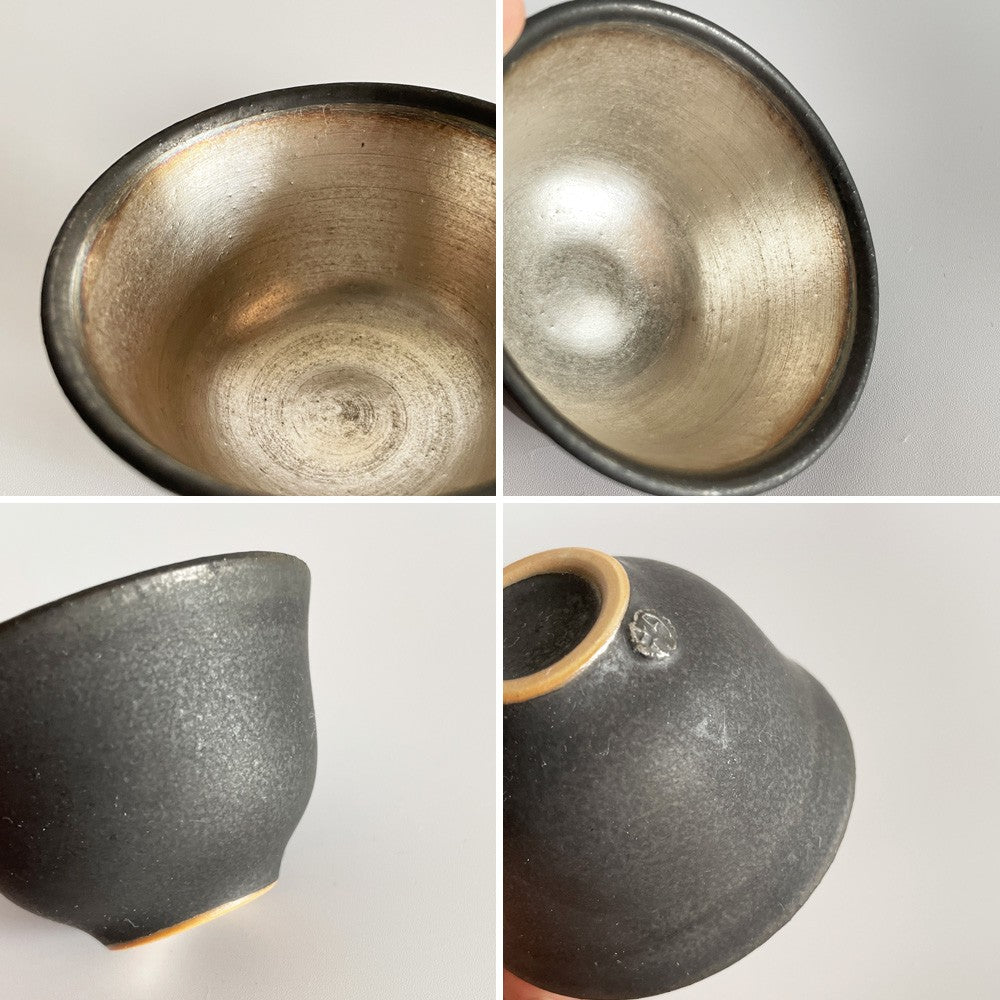 木下和美 煎茶碗  カップ 金彩 黒釉 磁器 2脚セット 6cm 現代作家 ■