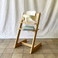 ストッケ STOKKE トリップトラップ TRIPP TRAPP ベビーチェア キッズチェア ナチュラル S/N6～ プラスチックガード ジュニアクッション付き ノルウェー 北欧家具 ◇