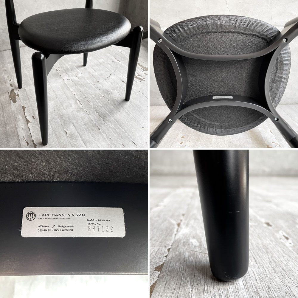 カールハンセン＆サン Carl Hansen & Son CH20 エルボーチェア オールブラック ビーチ材 レザー 本革 ハンス・J・ウェグナー 美品 ♪