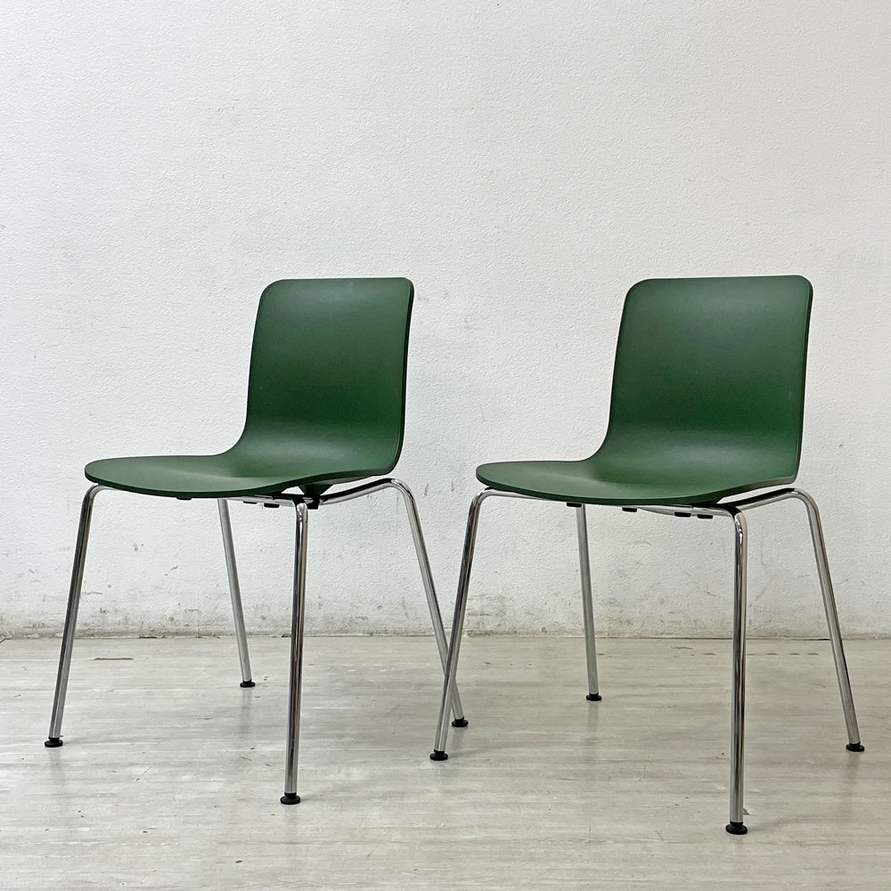 ヴィトラ vitra ハルチューブ HAL Tube サイドチェア ダイニングチェア スタッカブル ジャスパー・モリソン 2脚セット C ●