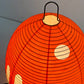 イサムノグチ Isamu Noguchi アカリ AKARI 1AT スタンドライト 和紙シェード オレンジ Φ26cm 箱付 名作照明 ●