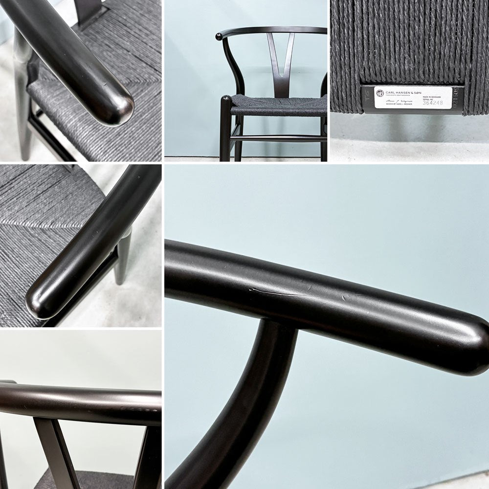 カールハンセン＆サン Carl Hansen & Son CH24 Yチェア ブラックラッカー×ブラックペーパーコード ビーチ材 ハンス・J・ウェグナー デンマーク 北欧家具 ◎
