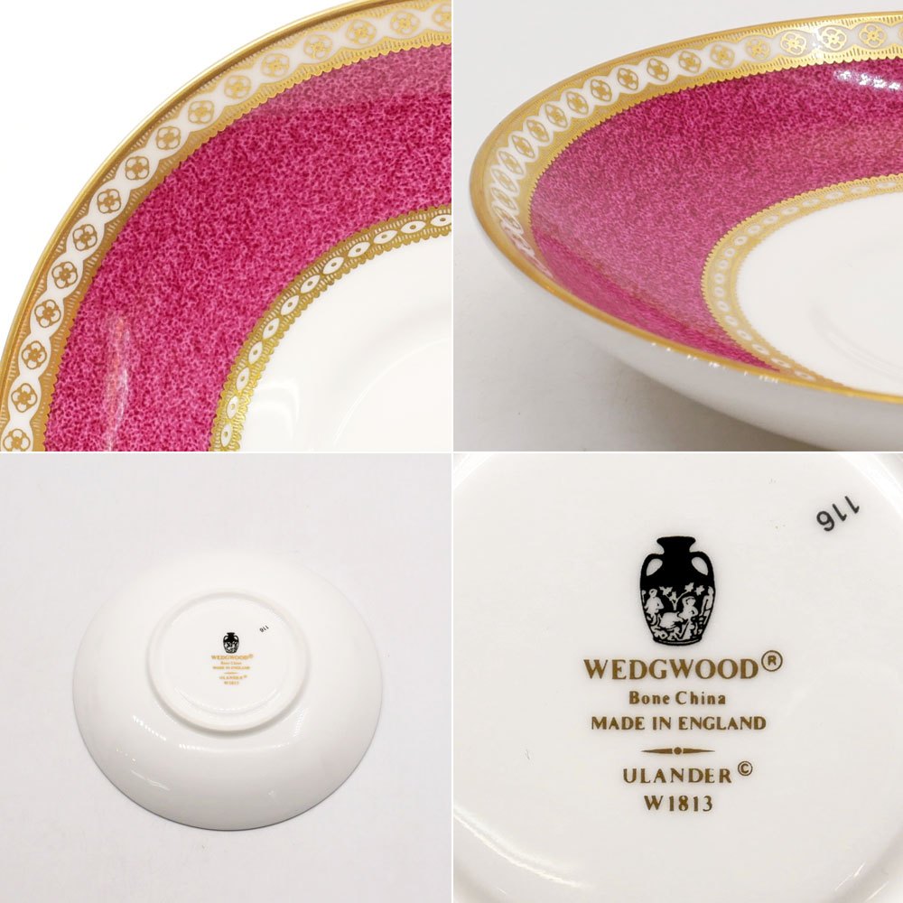 ウェッジウッド WEDGWOOD ユーランダーパウダー Wedgwood Ulander powder コーヒーカップ&ソーサー ルビー 金彩 壺ロゴ 英国 廃番 ●