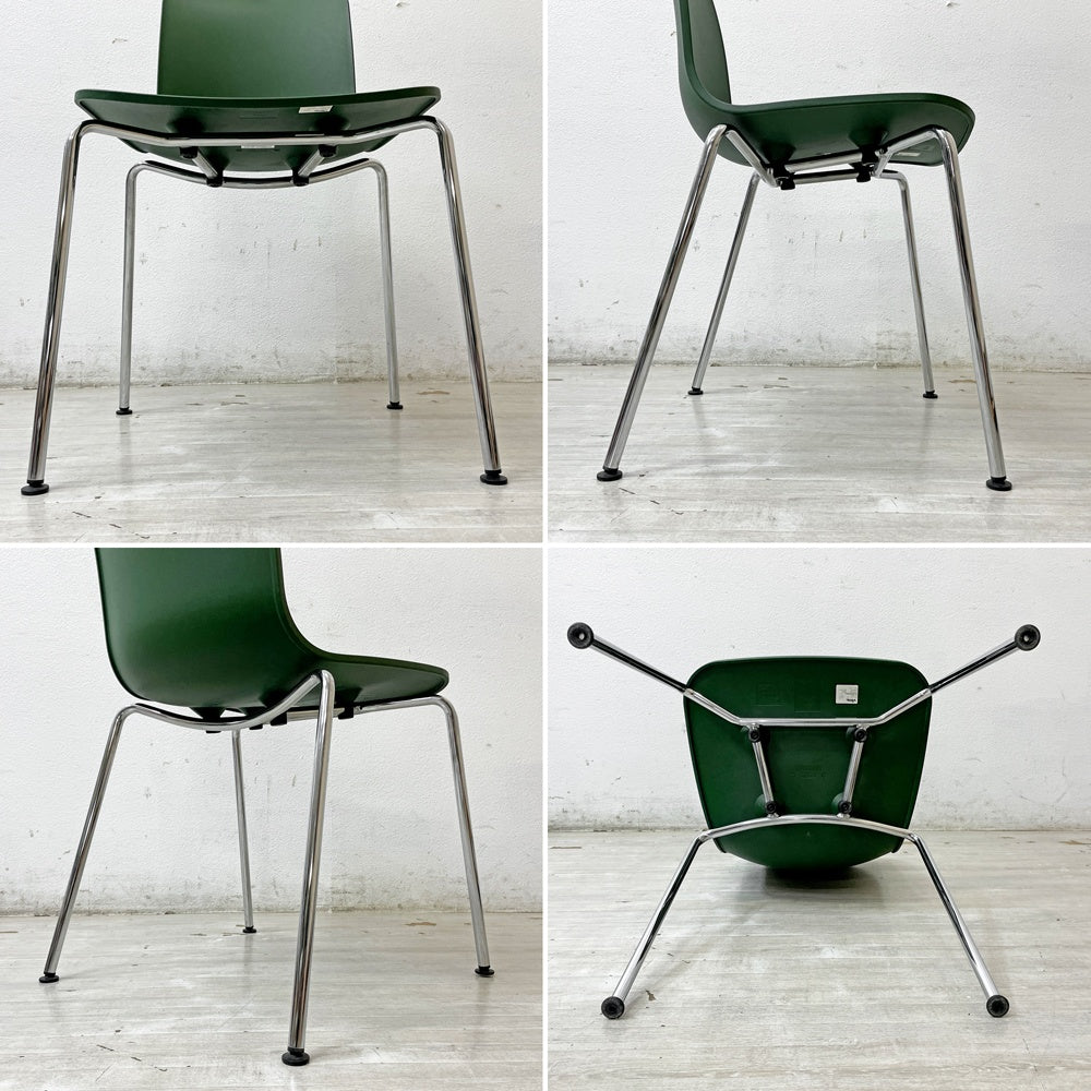 ヴィトラ vitra ハルチューブ HAL Tube サイドチェア ダイニングチェア スタッカブル ジャスパー・モリソン 2脚セット B ●