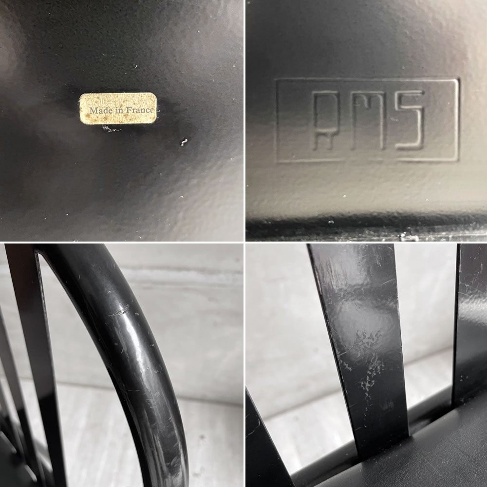フランスビンテージ French Vintage ステヴァンチェア Stevens Chair モデルC Model C ブラック レザー クッションシート ロベール・マレ＝ステヴァンス 刻印有 A ♪