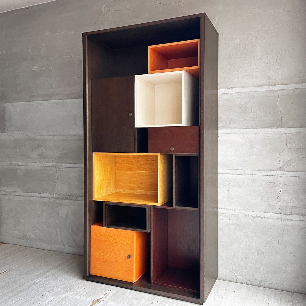 イデー IDEE コントゥールシェルフ CONTOUR SHELF シェルフ ダークブラウン ナラ材 真鍮 戸棚2枚 抽斗1杯  壁面収納 参考定価￥399,000- 廃番♪