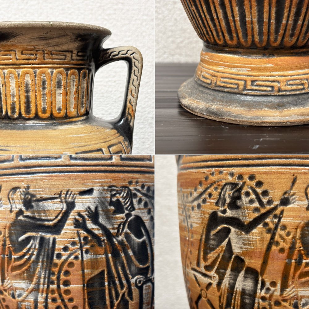 Bay Keramik ドイツビンテージ フラワーベース ギリシャモチーフ 花瓶 西ドイツ ◎