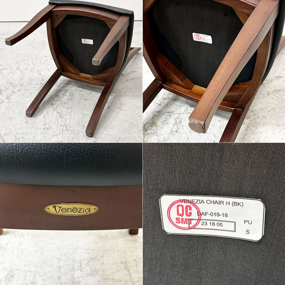IDC大塚 OTSUKA ベネチア H-S ダイニングチェア マホガニー材 合成皮革ブラック色 ヨーロピアンクラシック B ●