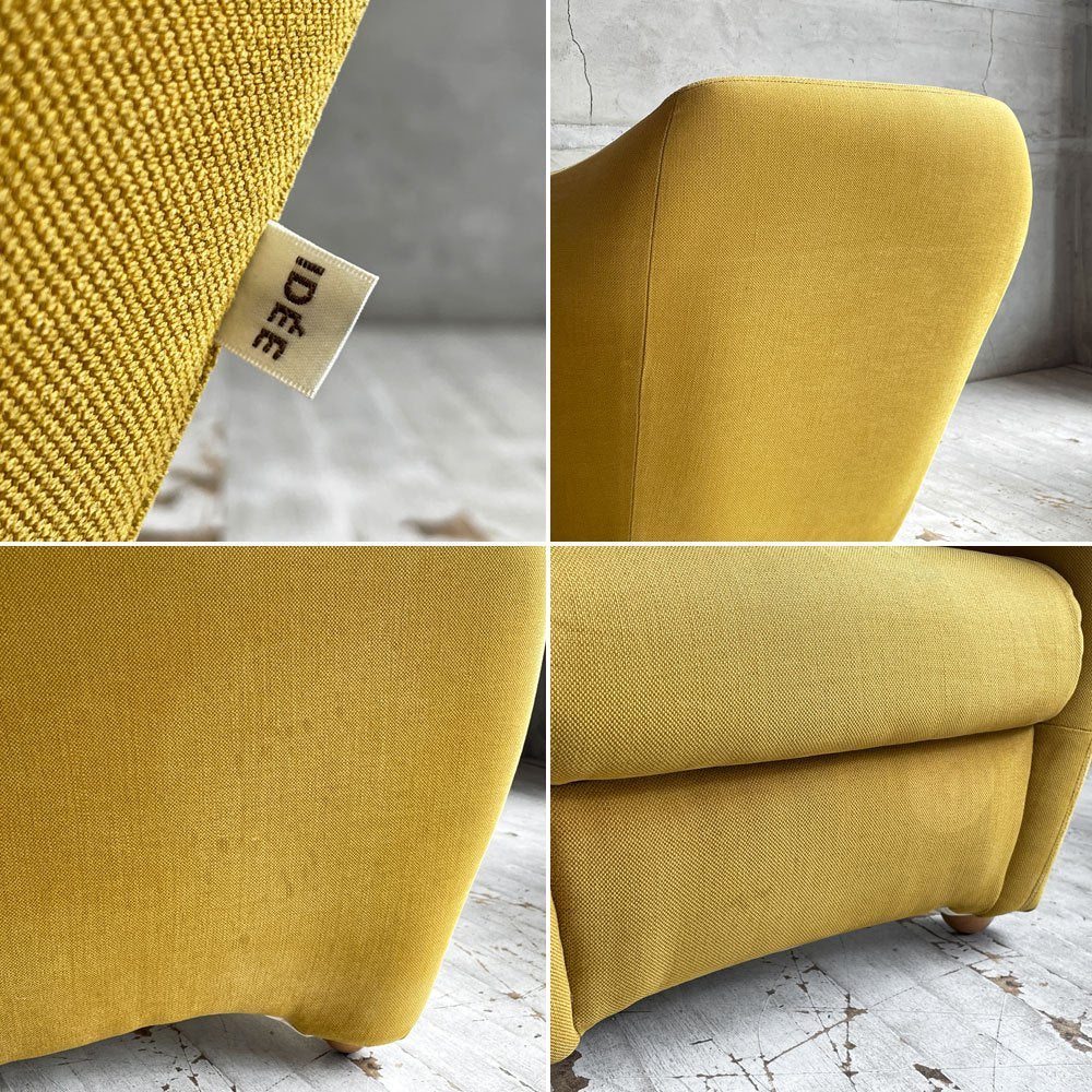 イデー IDEE ミニミラーアームチェア MINI MILLER ARM CHAIR パーソナルチェア シングルソファ ファブリック イエロー 廃番カラー ♪