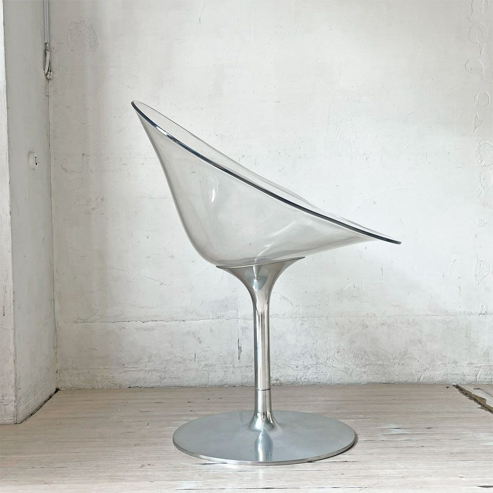 カルテル Kartell エロエスチェア Ero|S| フィリップスタルク S+ARCK クリスタル 1本脚 回転式 ラウンドベース スペースエイジ ★