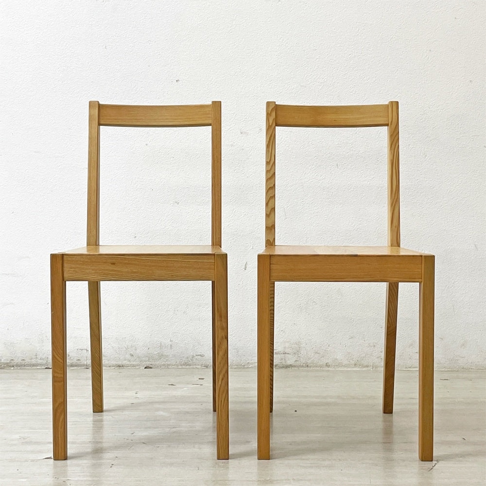 無印良品 MUJI ダイニングチェア タモ無垢集成材 板座 ナチュラル シンプルデザイン 廃番 2脚セット B ●