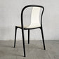 ヴィトラ Vitra ベルヴィルチェア Belleville Chair ダイニングチェア スタッキングチェア クリーム ロナン & エルワン・ブルレック B 〓