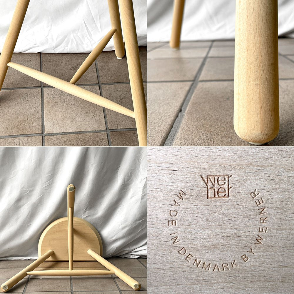 ワーナー Werner シューメーカーチェア Shoemaker Chair NO.59 スツール ビーチ材 ラーズ・ワーナー デンマーク 北欧家具◇
