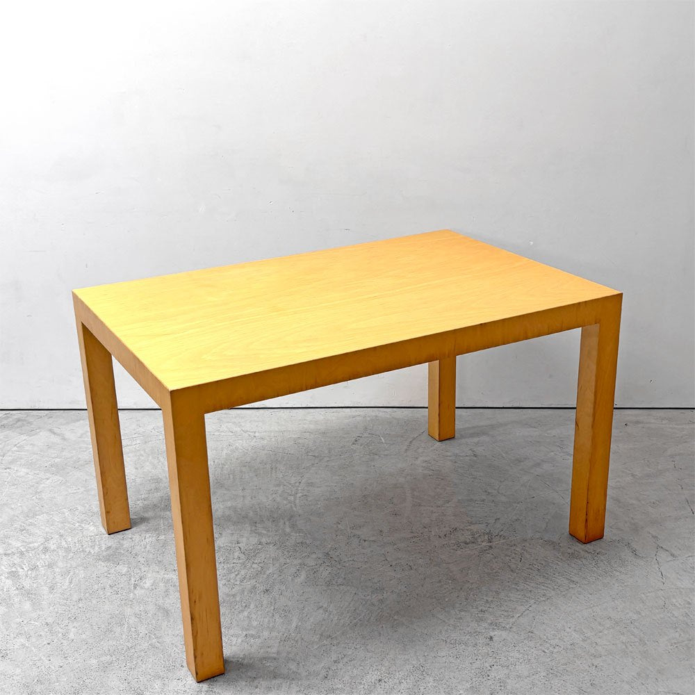カッシーナイクスシー Cassina ixc. マトリクス MATRIX ダイニングテーブル ビーチ材 旧インターデコール モダンスタイル ●