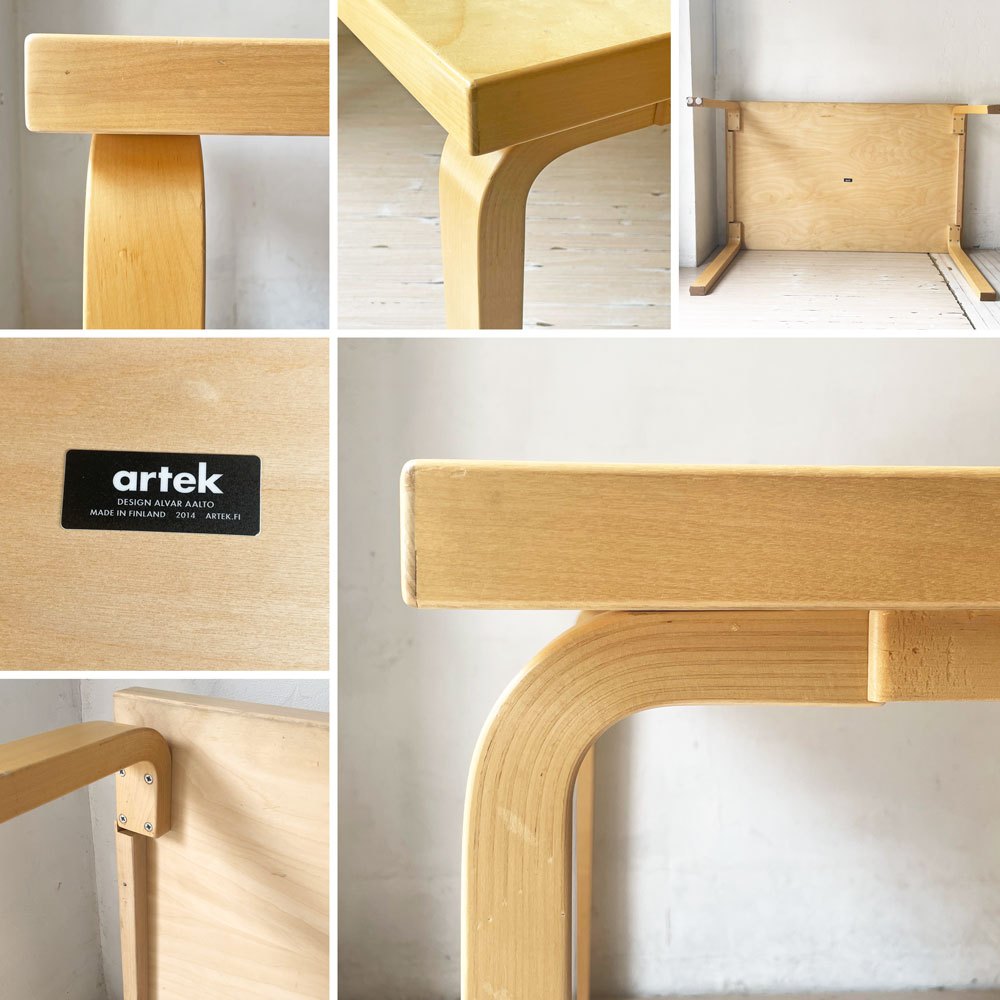 アルテック artek TABLE 82B ダイニングテーブル バーチ材 ラッカー W135×D85 アルヴァ・アアルト 北欧 デンマーク 定価￥261,800- ★