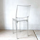 カルテル Kartell ラ マリー La Marie ダイニングチェア スタッキングチェア クリスタル ポリカーボネート フィリップ・スタルク Philippe Starck イタリア B ★