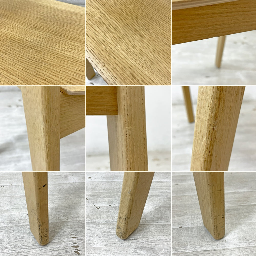 ムート muuto カバーアームチェア Cover Armchair ダイニングチェア 板座 オークカラー 定価￥106,700- A ●