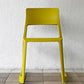 ヴィトラ Vitra ティプトン Tip Ton ワークチェア ダイニングチェア デスクチェア マスタード スタッキング チルト機能 定価￥47,300- ◇
