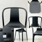 ヴィトラ Vitra ベルヴィルチェア Belleville Chair ダイニングチェア スタッキングチェア ディープブラック ロナン & エルワン・ブルレック A ●