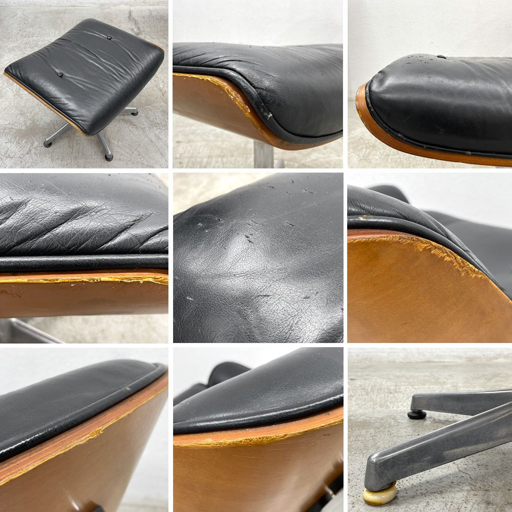 イームズ ラウンジチェア & オットマン付き チャールズ＆レイ・イームズ C&R Eames リプロダクト 現状品 〓