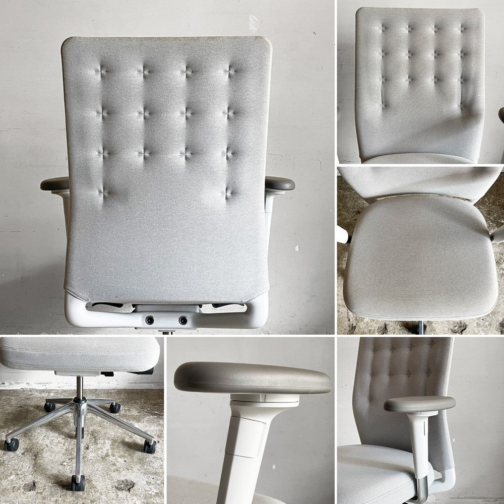 ヴィトラ vitra IDトリム ID Trim オフィスチェア デスクチェア ファブリックシート ライトグレー系 ハイバック 2Dアームレスト アントニオ・チッテリオ 参考定価￥209,000- ■