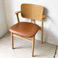 アルテック artek ドムスチェア Domus Chair ダイニングチェア アームチェア オーク材 革張り ルクソールベージュ SCOPE別注 イルマリ・タピオヴァーラ 北欧 定価￥206,800- 廃盤 ★