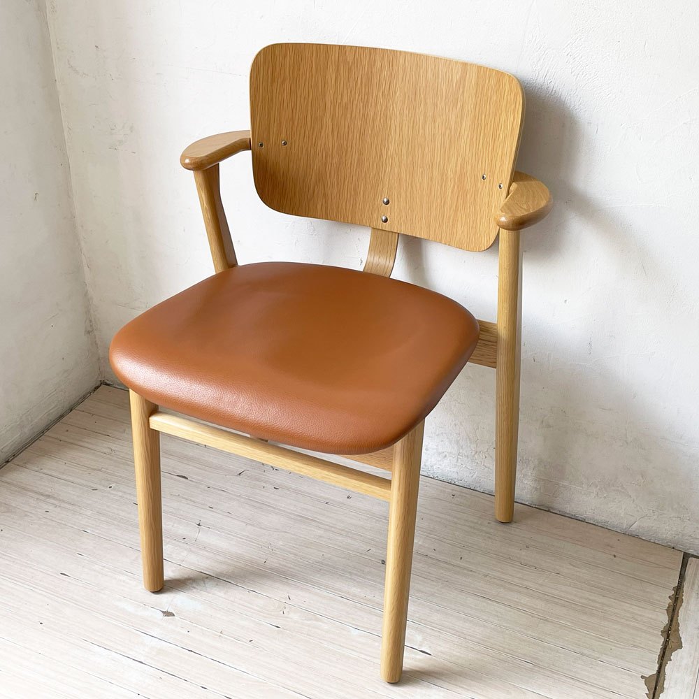 アルテック artek ドムスチェア Domus Chair ダイニングチェア アームチェア オーク材 革張り ルクソールベージュ SCOPE別注 イルマリ・タピオヴァーラ 北欧 定価￥206,800- 廃盤 ★