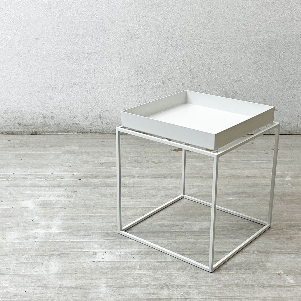 ヘイ HAY トレイテーブル Tray Table S サイドテーブル ホワイト スクエア W30cm デンマーク 北欧家具 定価：38,500円 ●