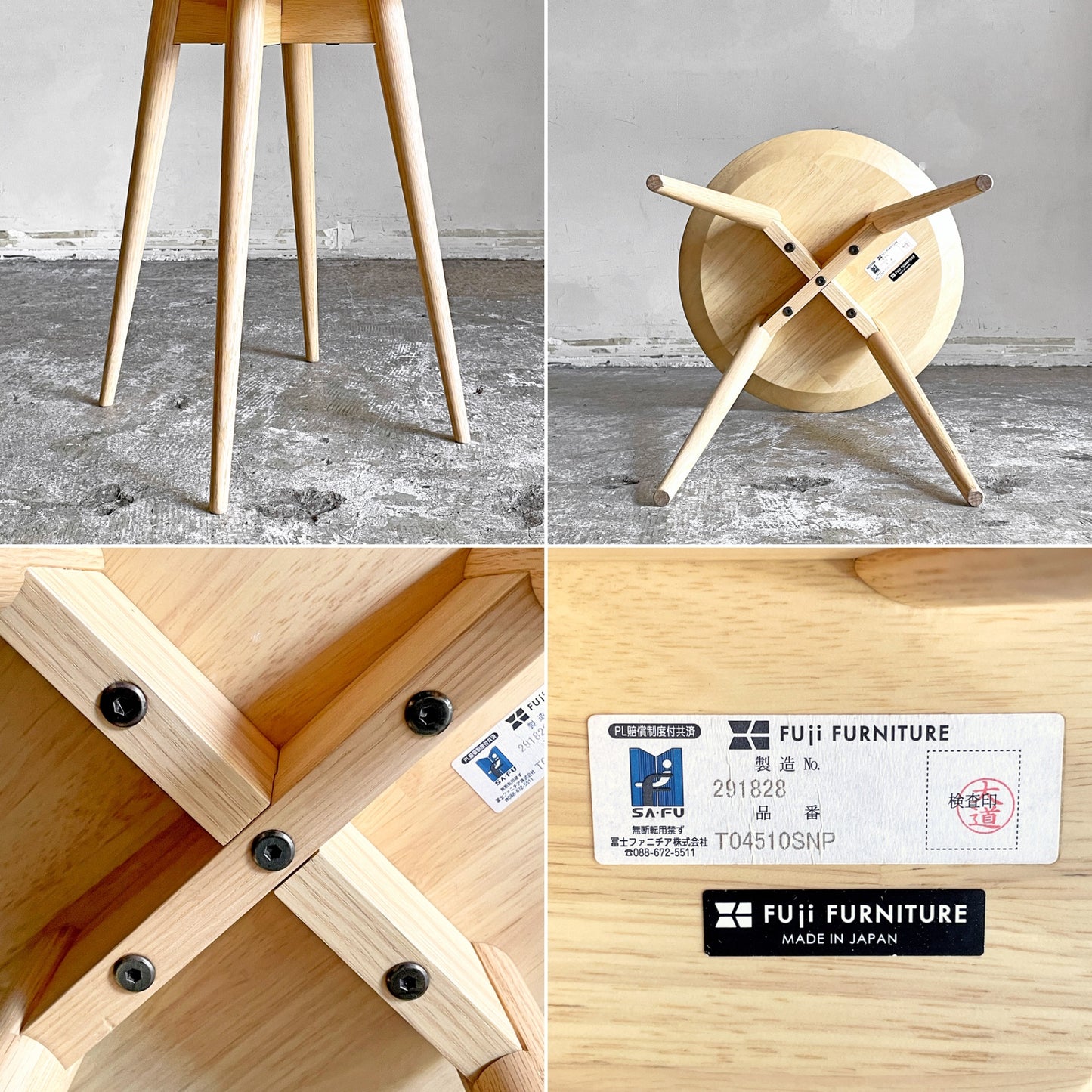 冨士ファニチャー FUJI FURNITURE ナギ Nagi サイドテーブル ラウンド オーク材 T04510S ナチュラル Φ40cm ■