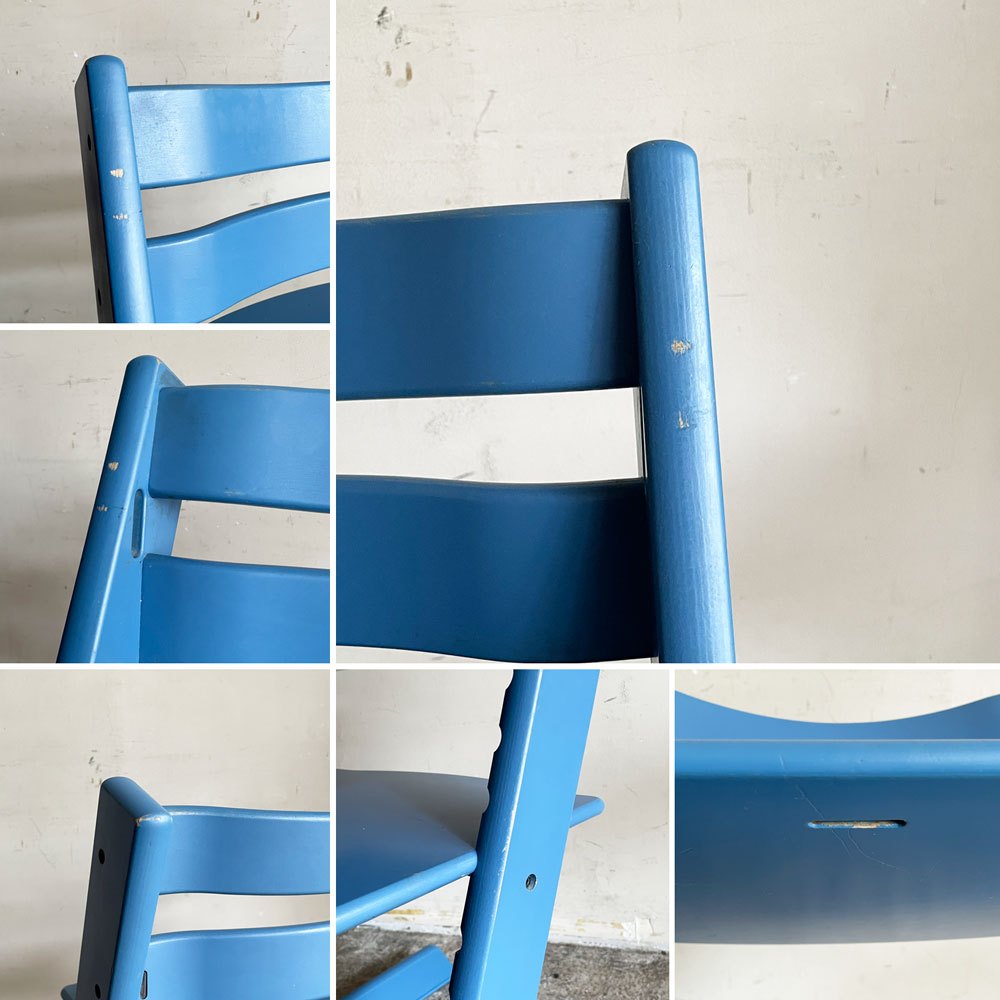 ストッケ STOKKE トリップトラップ TRIPP TRAPP ベビーチェア キッズチェア S/N3～ プラスチック背もたれ付 ブルー ノルウェー 北欧家具 ■