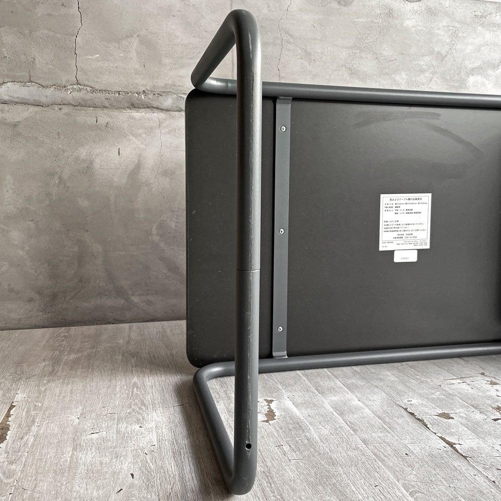 無印良品 MUJI × トーネット THONET スチールパイプ ローテーブル Lサイズ ラック付き ダークグレー ドイツ バウハウス 廃番希少 ♪