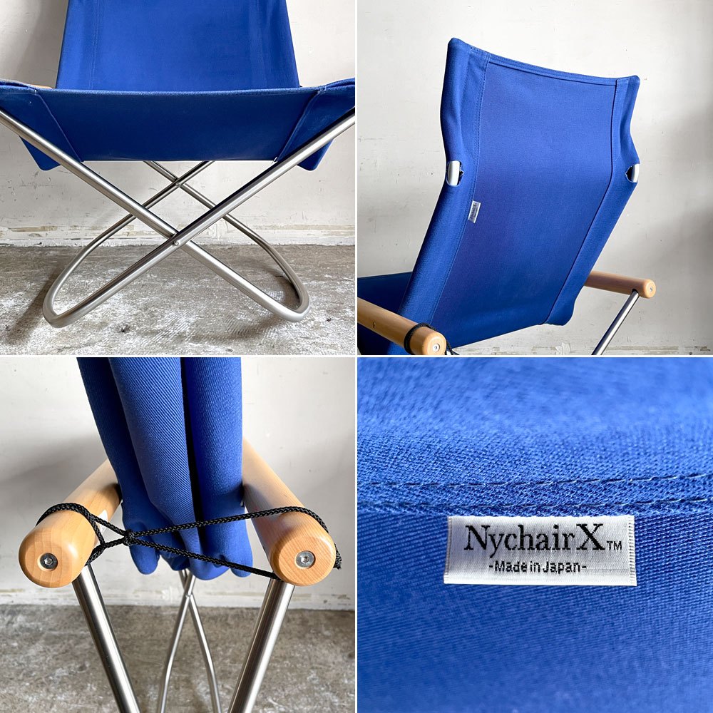 ニーチェア エックス Nychair X ロッキングチェア ブルー × ナチュラル バーチ材 ファブリック フォールディングチェア 折り畳み 新居猛 藤栄 ■