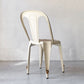 ノーザンオハイオインダストリアル Northern Ohio Industrial マルチプルズチェア Multipls Chair ダイニングチェア スタッキング マットホワイト インダストリアルデザイン A ★