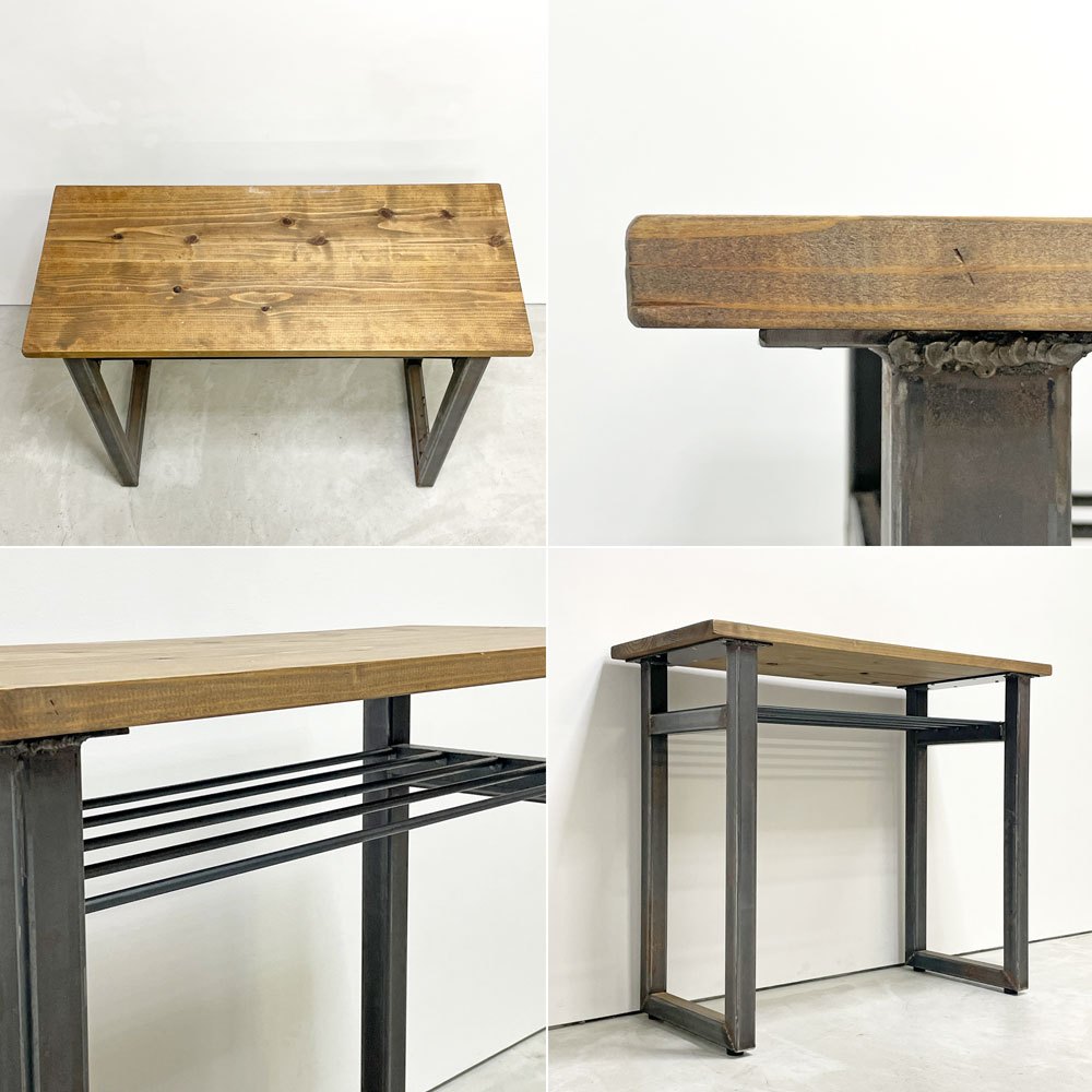 インダストリアルデザイン Industrial Design コンソールデスク ワーキングテーブル ビンテージスタイル 店舗什器 ●