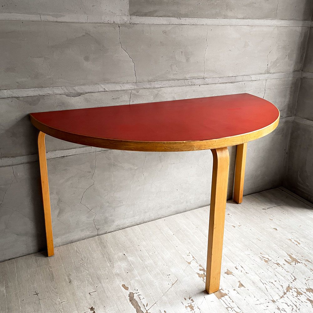 アルテック artek テーブル95 Table 95 ダイニングテーブル 半円形 バーチ材 レッドリノリウム アルヴァ・アアルト 北欧 フィンランド ビンテージ ♪