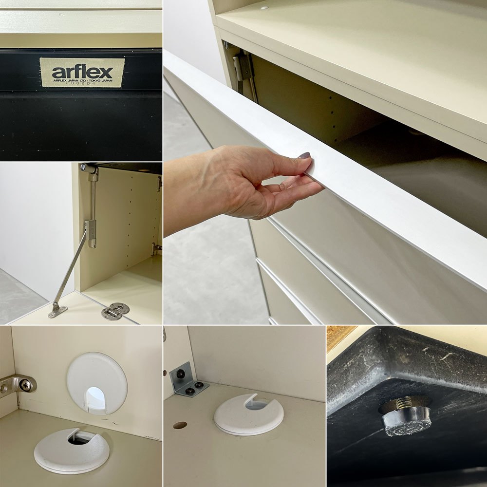 アルフレックス arflex コンポーザー COMPOSER キャビネット 1ドロップダウンドア 3ドロワー 照明付き W100 x H138cm ●