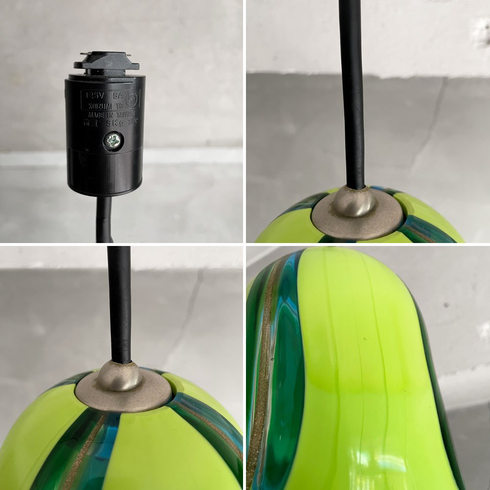 ムラノガラス ペンダントライト ピスタチオ ハンドメイド ガラスシェード イタリア製  レール仕様 IDC大塚家具取扱 ♪