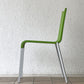 ヴィトラ vitra. ゼロスリー .03 ダイニングチェア スタッキングチェア マールテン・ヴァン・セーヴェレン Maarten Van Severen グリーン B ◇