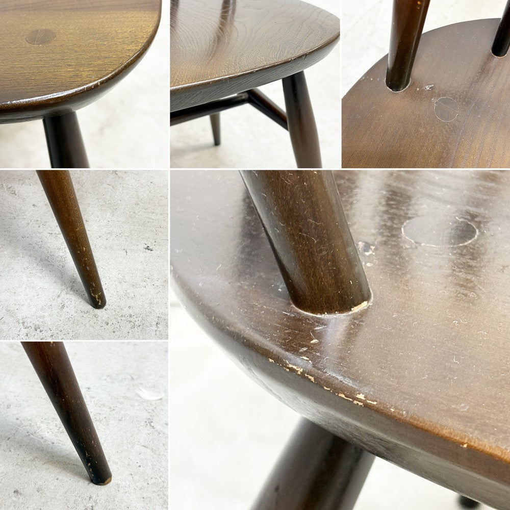 アーコール Ercol クエーカーチェア ダイニングチェア ハイバック オールドコロニアル ブラウン エルム材 × ビーチ材 UKビンテージ 英国家具 A ●