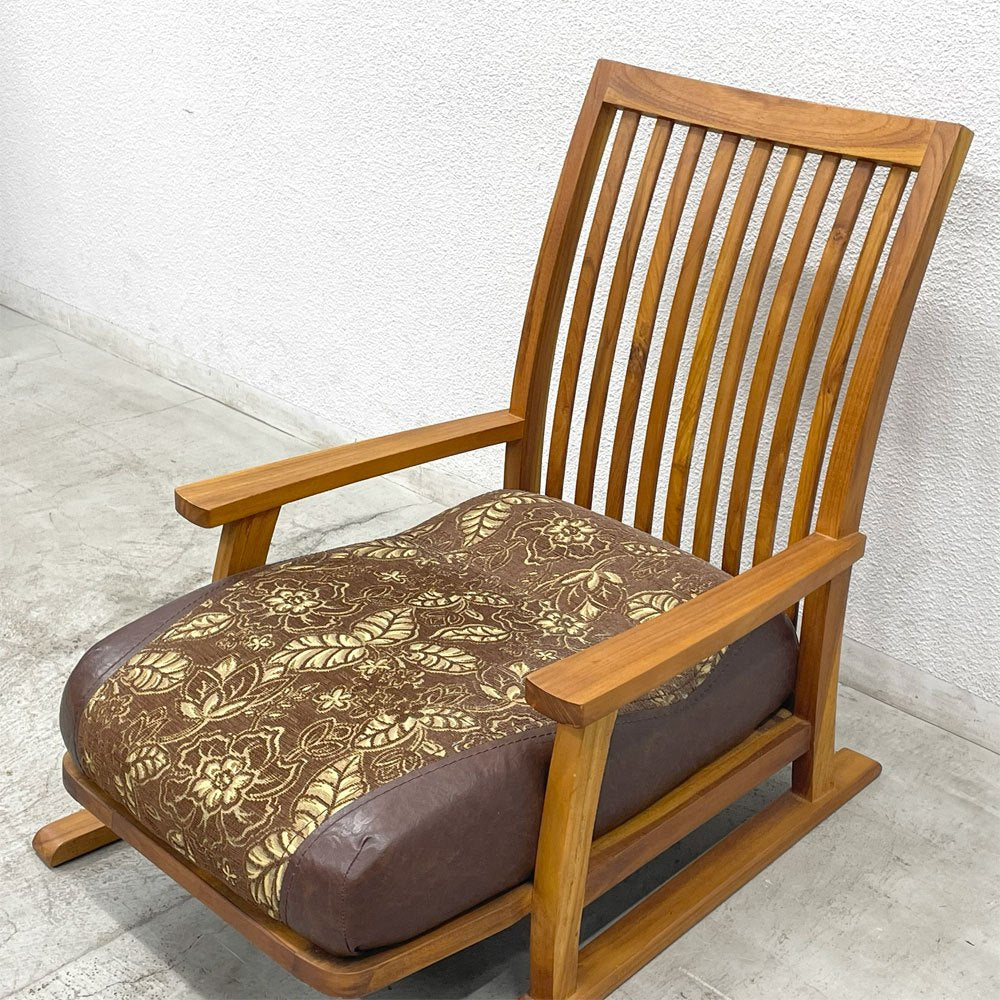 BC工房 畳椅子 低座椅子 ラウンジチェア チーク無垢材 ファブリック 国産クラフト家具 〓