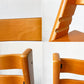 ストッケ STOKKE トリップトラップ TRIPP TRAPP ベビーチェア チェリーカラー キッズチェア S/N3～ ノルウェー 北欧家具 ★