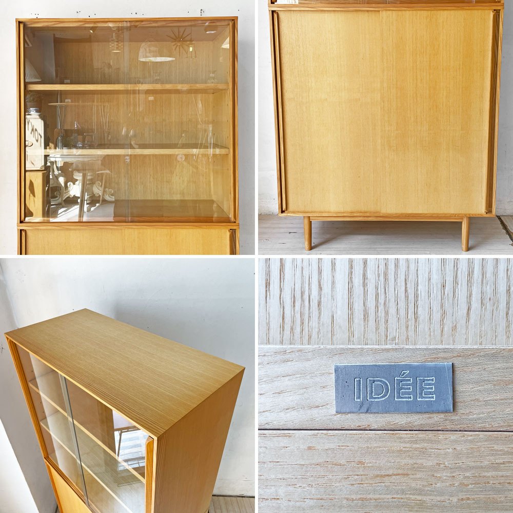イデー IDEE リリハ キャビネット LILIHA CABINET ガラス戸 引戸 アッシュ材 福島仁 ナチュラルモダン 廃盤 ★