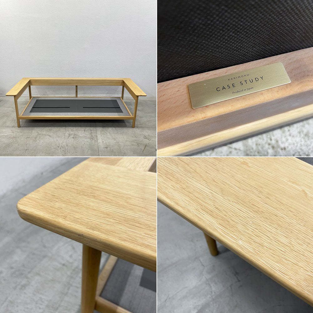 カリモクケース KARIMOKU CASE 3シーターソファ N-S01 オーク材 Norm Architects 3人掛け ナチュラル 定価453,200円～ 〓
