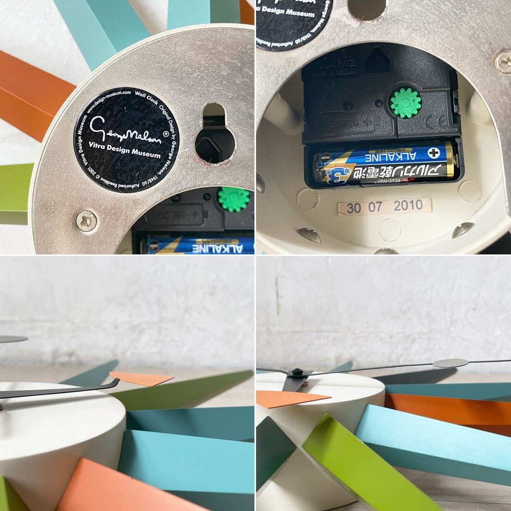 ヴィトラ Vitra ジョージネルソン George Nelson サンバースト Sunburst Clock 壁掛け時計 ウォールクロック マルチカラー ミッドセンチュリー ★