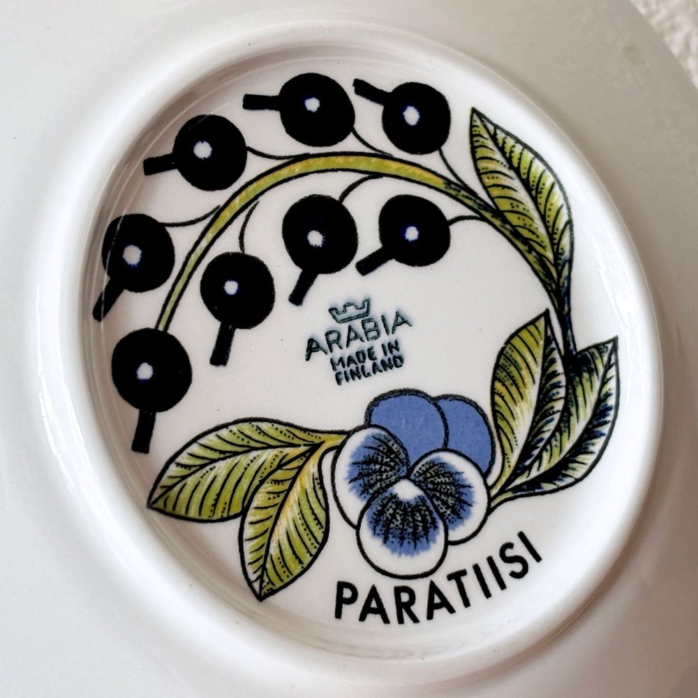 アラビア ARABIA パラティッシ PARATIISI プレート 17cm 1969-71年 初期ロゴ フィンランド ビンテージ 北欧食器 ◇