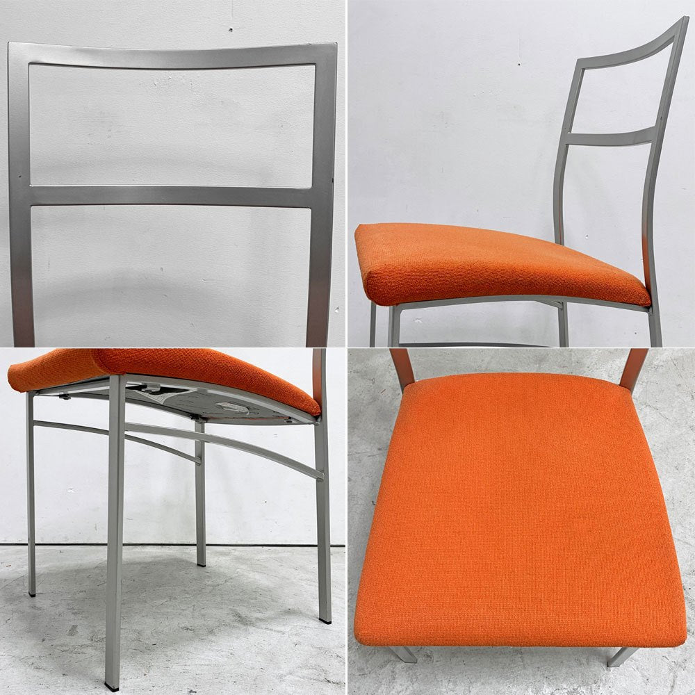 カリガリス Calligaris ダイニングチェア ファブリック スチール オレンジ系 シルバー イタリア モダンスタイル A ●