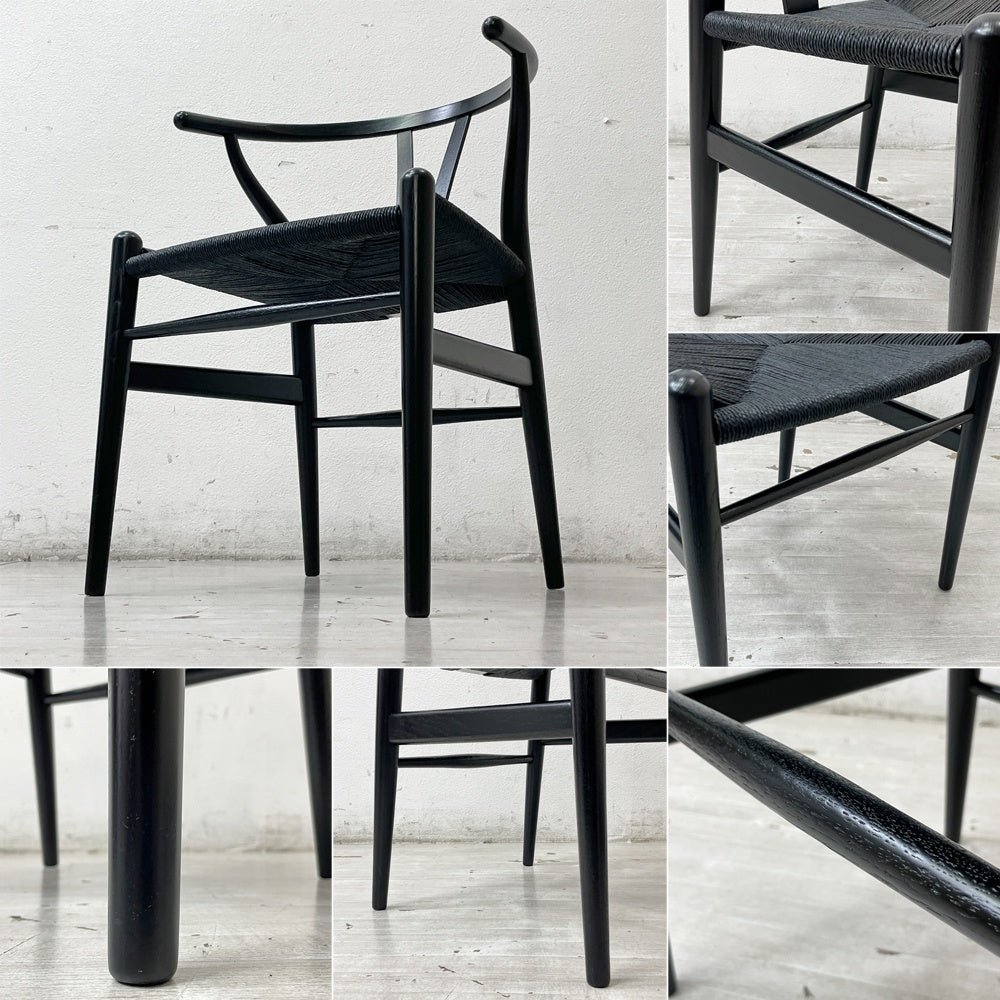 カールハンセン＆サン Carl Hansen & Son CH24 Yチェア ブラックラッカー × ブラックペーパーコード ハンス・J・ウェグナー オーク材 美品 ●