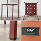 ヘイ HAY バルコニーチェア BALCONY CHAIR 屋外用 ダイニングチェア アームレス スタッキング スチール アイアンレッド 北欧 デンマーク 定価44,000円 C ◇