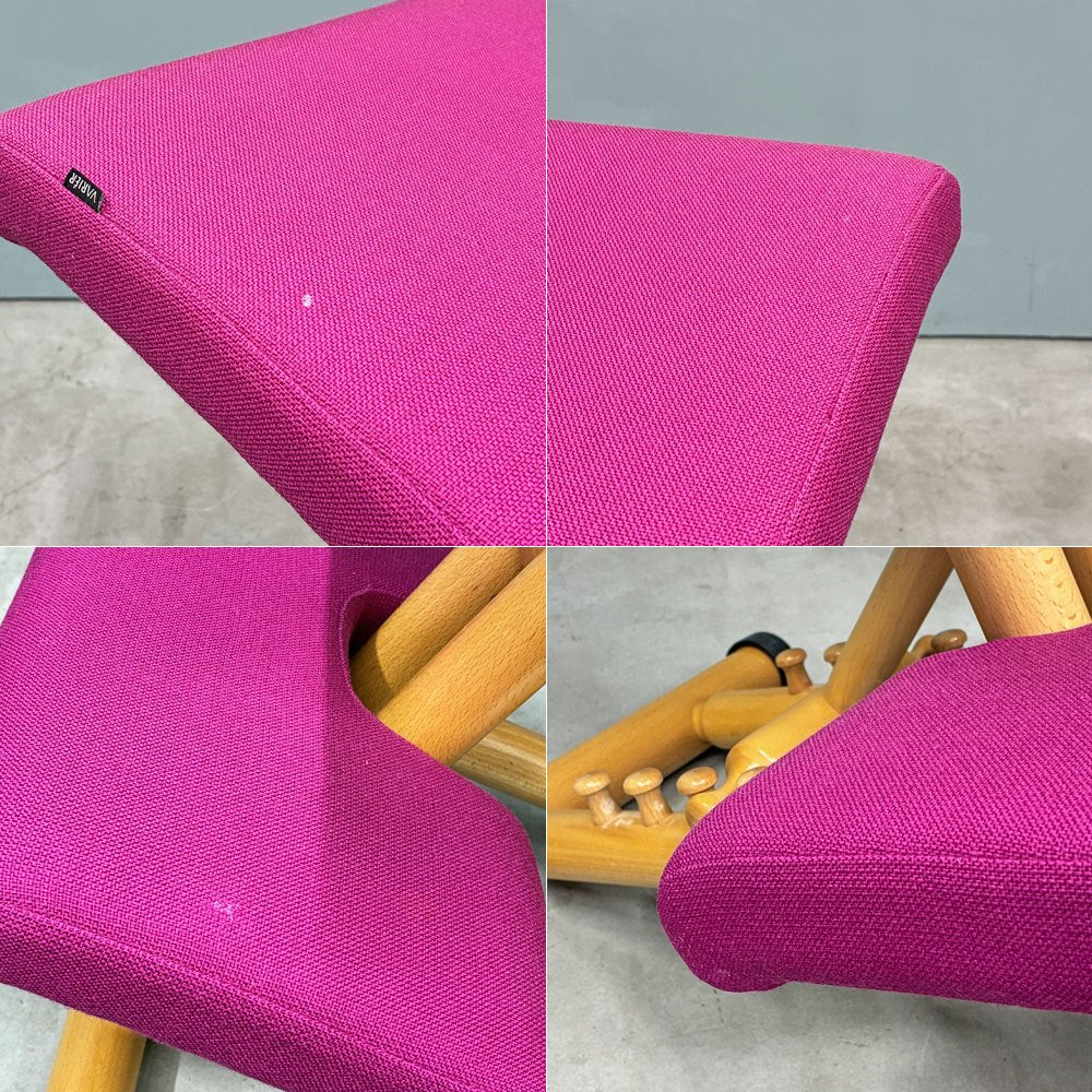 ストッケ STOKKE ヴァリエ VARIER マルチバランス MULTI バランスチェア 専用アタッチメント付き 学習椅子 ◎